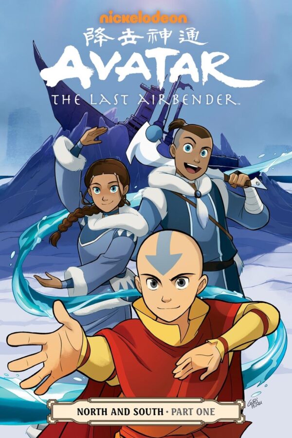 Avatar the Last Airbender Vol 13 North And South Part 1