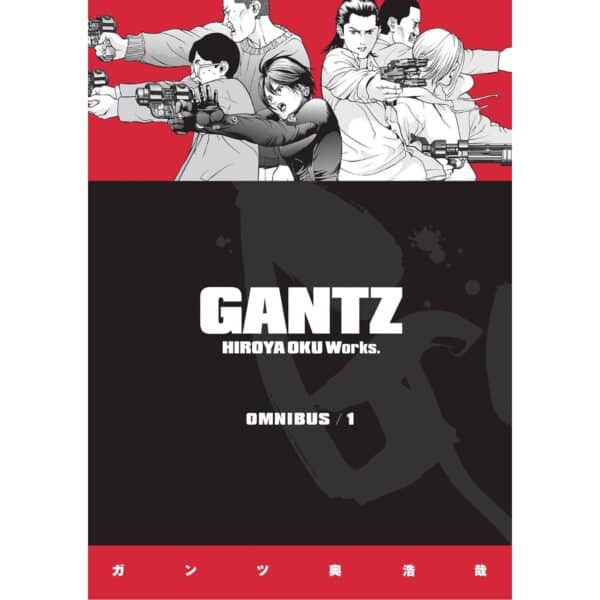 Gantz Omnibus  Vol 01