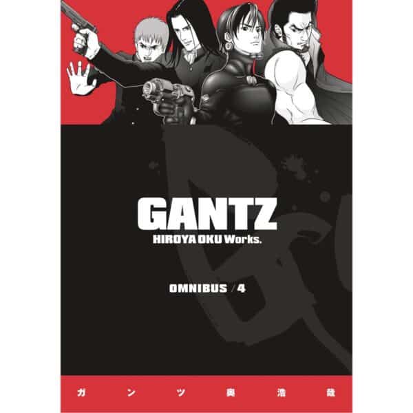 Gantz Omnibus  Vol 04