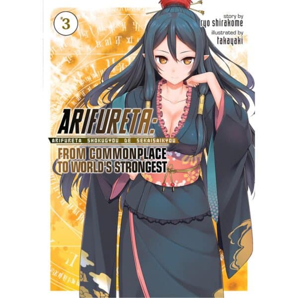 Arifureta Light Novel 03
