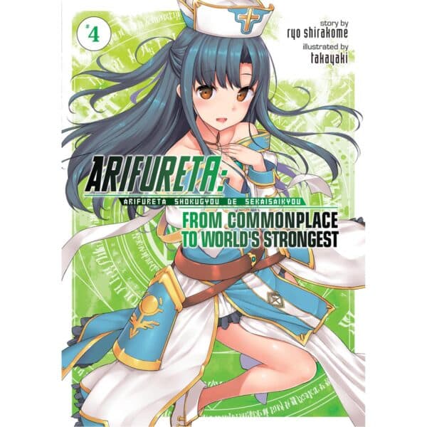 Arifureta Light Novel 04