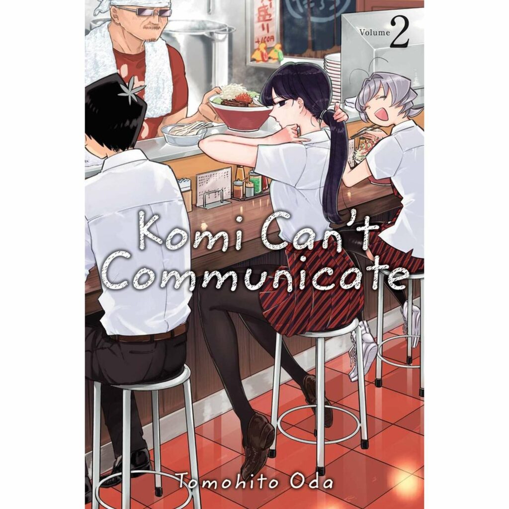 Komi Can't Communicate Vol 02 – Nexus vefverslun