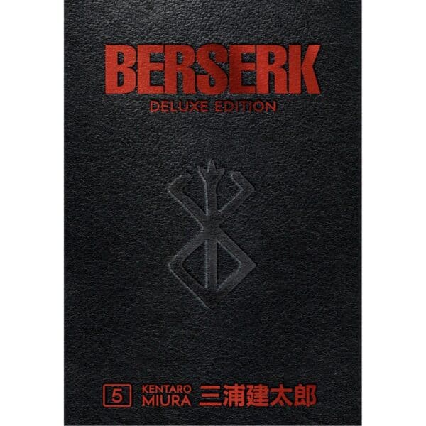 Berserk Deluxe Edition Vol 05