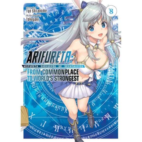 Arifureta Light Novel 08