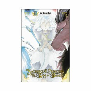Sacrificial Princess and The King Of The Beasts  Vol 10