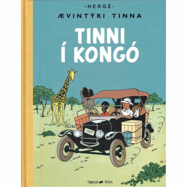 Ævintýri Tinna – Tinni í Kongó innbundin