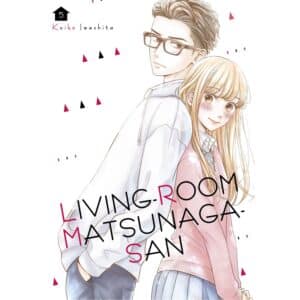 Living-room Matsunaga-san  Vol 05