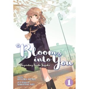Bloom Into You Light Novel 1