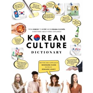 Korean Culture Dictionary