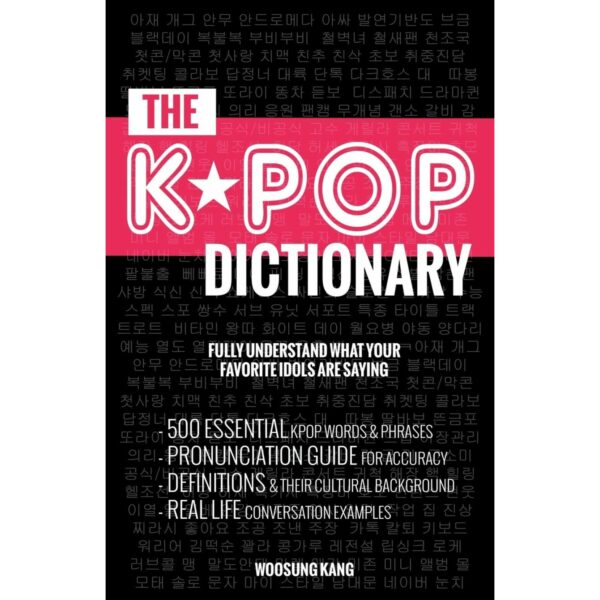 The KPop Dictionary