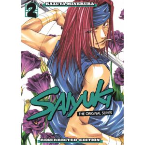 Saiyuki the Original Series book 2