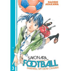 Sayonara Football vol 03